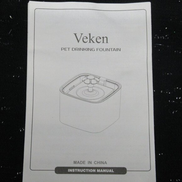 10 pc. Veken Pet Fountain Filters and Mat - Picture 5 of 6